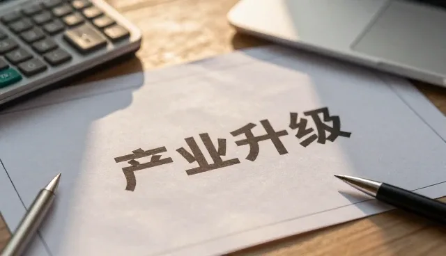软件技术培训如何适应企业数字化转型需求