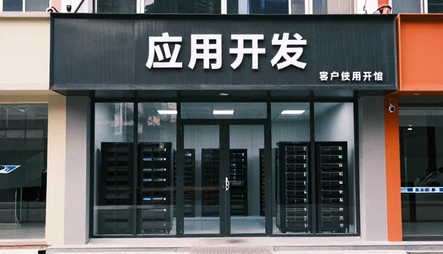 成果转化等用户如何选择成果转化等